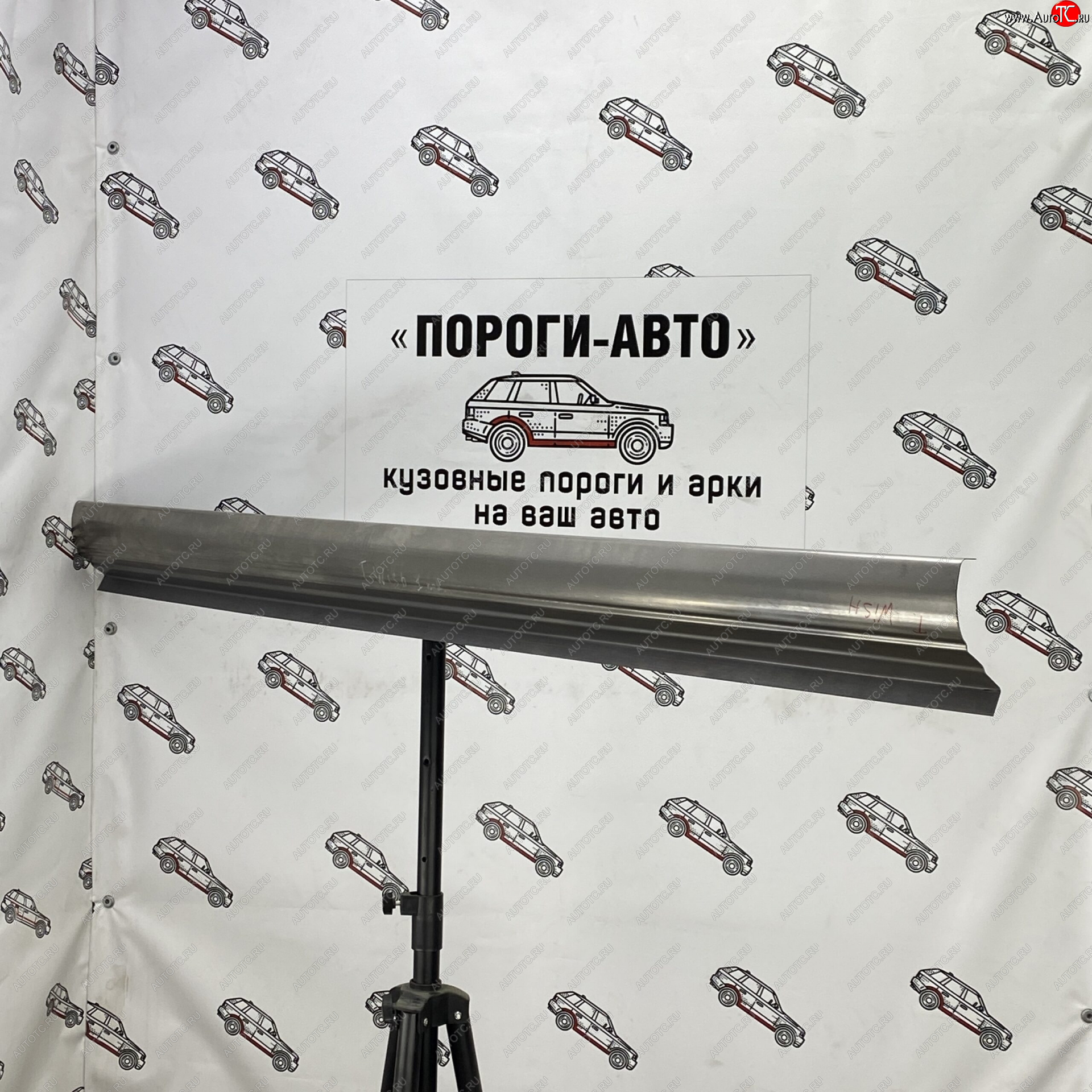 3 899 р. Комплект порогов (Ремкомплект) Пороги-Авто Toyota Wish XE10 рестайлинг (2005-2009) (холоднокатаная сталь 1 мм)  с доставкой в г. Москва