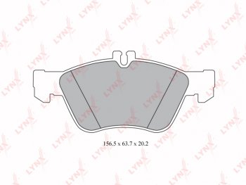 Колодки тормозные передние (4шт.) LYNX Mercedes-Benz E-Class W210 универсал рестайлинг (1999-2003)