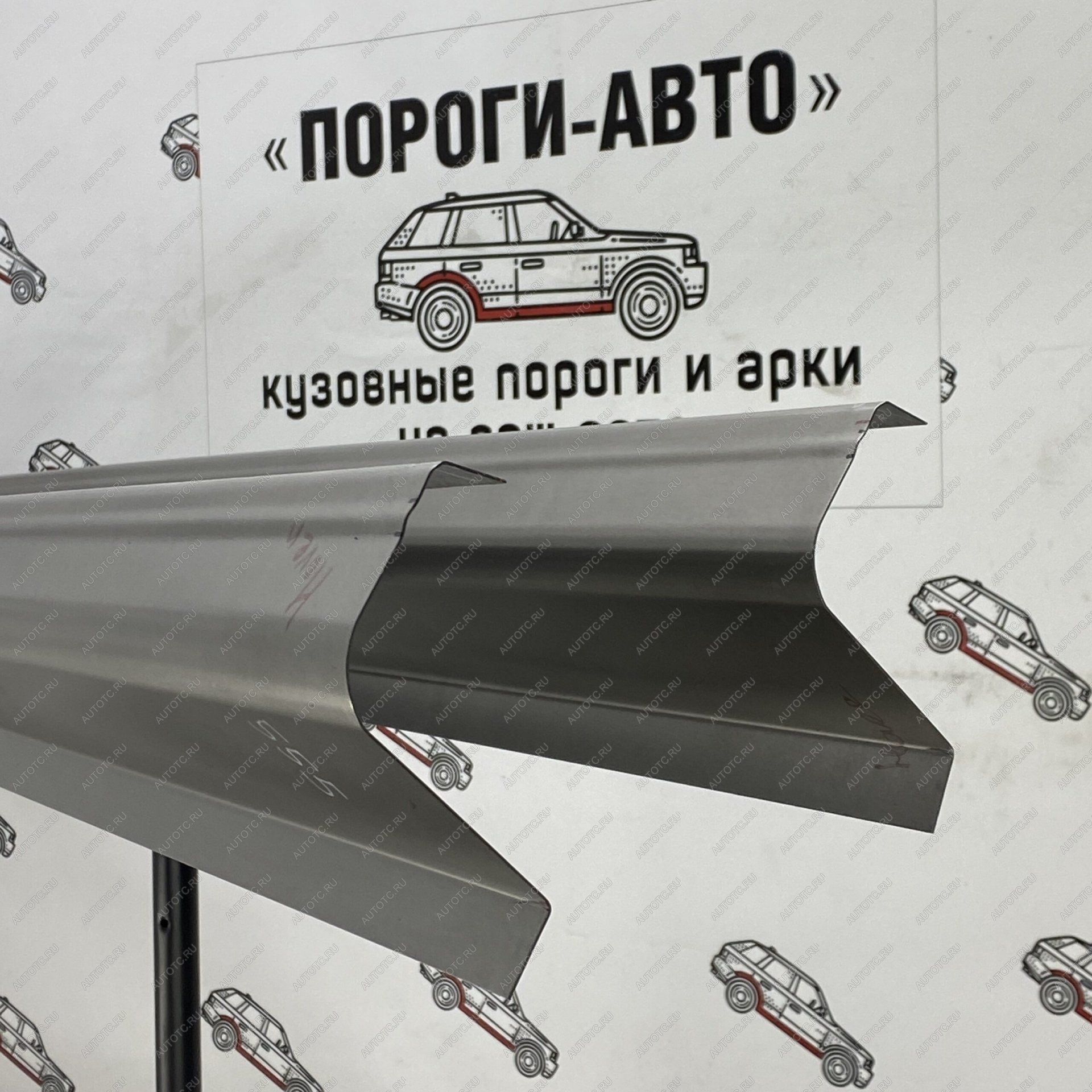 3 899 р. Комплект порогов (Ремкомплект) полупрофиль Пороги-Авто  Great Wall Hover H5 (2010-2017) (холоднокатаная сталь 1 мм)  с доставкой в г. Москва