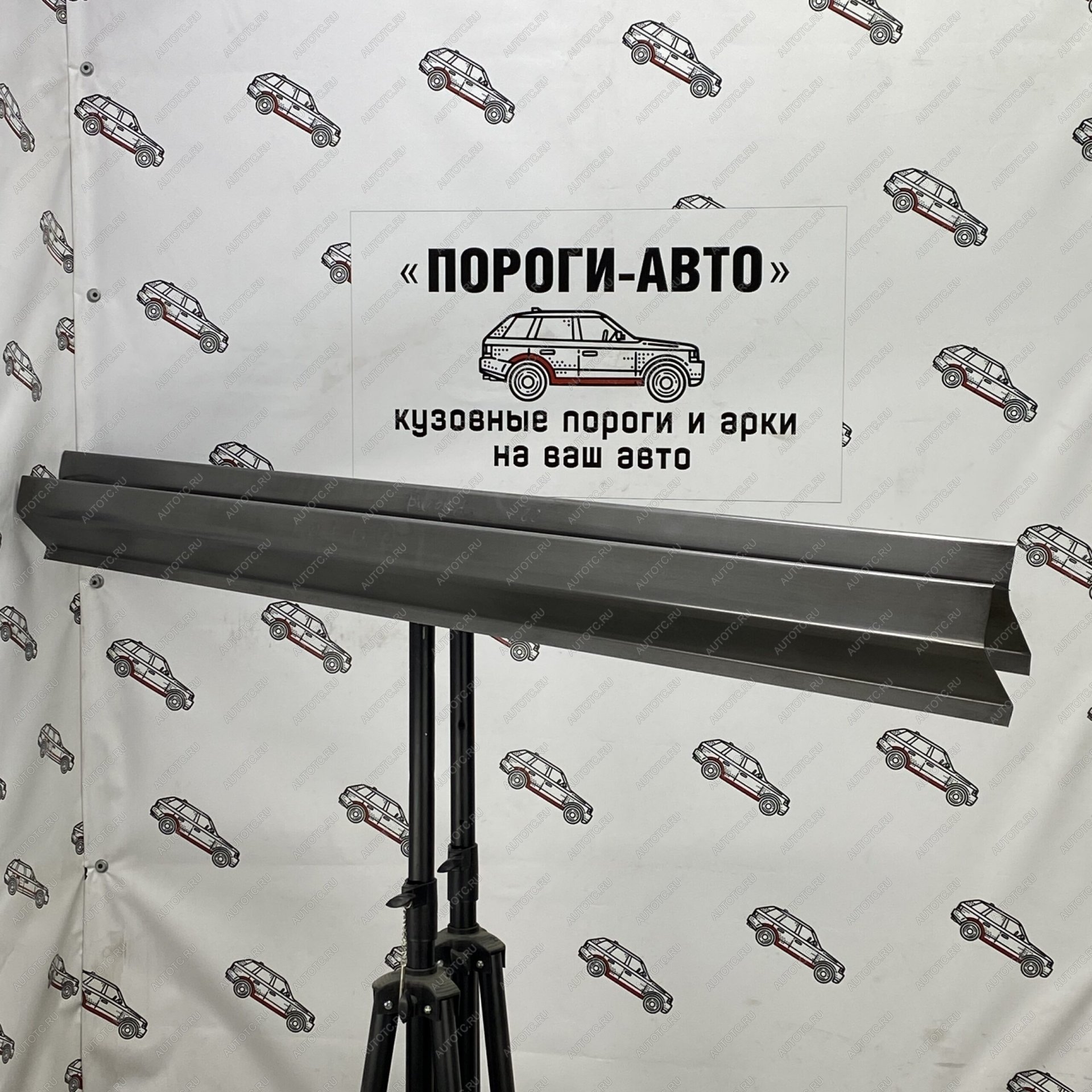 3 899 р. Комплект порогов (Ремкомплект) Пороги-Авто  Nissan Bluebird  седан (1996-2001) U14 дорестайлинг, U14 рестайлинг (холоднокатаная сталь 1 мм)  с доставкой в г. Москва