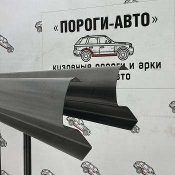 3 899 р. Комплект порогов (Ремкомплект)ПОРОГИ-АВТО Audi A3 8L1 хэтчбэк 3 дв. дорестайлинг (1996-2000) (холоднокатаная сталь 1 мм)  с доставкой в г. Москва. Увеличить фотографию 1