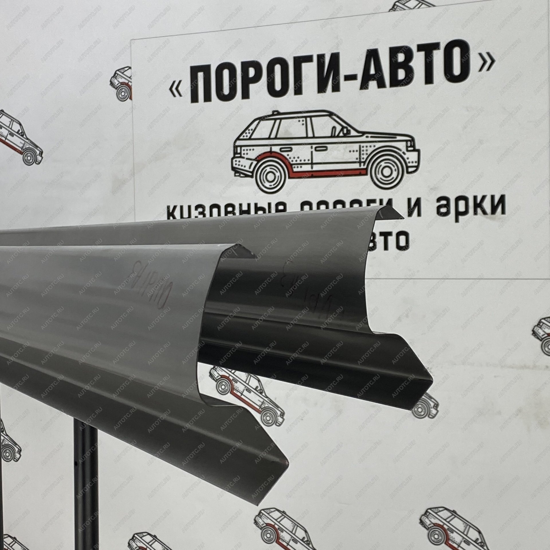 3 899 р. Комплект порогов (Ремкомплект)ПОРОГИ-АВТО Audi A3 8L1 хэтчбэк 3 дв. дорестайлинг (1996-2000) (холоднокатаная сталь 1 мм)  с доставкой в г. Москва