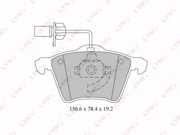 2 759 р. Колодки тормозные передние(4шт.) LYNX  Ford Galaxy ( 2,  CK,CD390) (2006-2019), Volkswagen Sharan ( 7M8,  7M9,  7M6,  MK2,7N) (1995-2015)  с доставкой в г. Москва. Увеличить фотографию 1