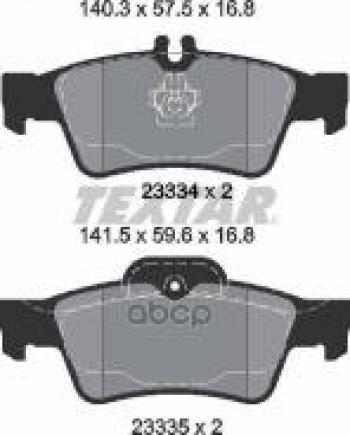 3 499 р. Колодки тормозные задние (4шт.) TEXTAR  Mercedes-Benz E-Class ( W211,  W212) - S class ( W220,  W221)  с доставкой в г. Москва. Увеличить фотографию 1