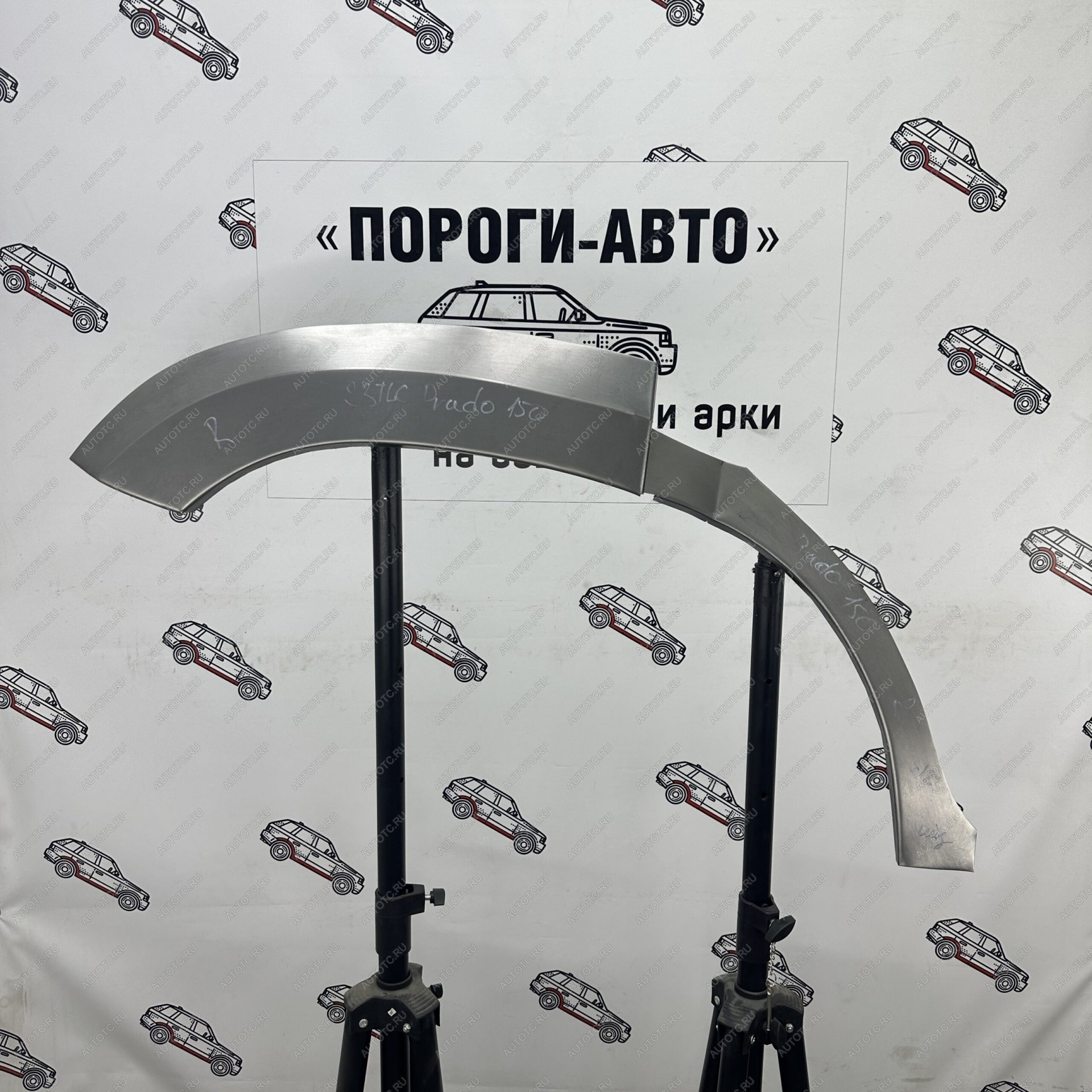 4 299 р. Комплект задних ремонтных арок Пороги-Авто Toyota Land Cruiser Prado J150 дорестайлинг (2009-2013) (Холоднокатаная сталь 0,8 мм)  с доставкой в г. Москва