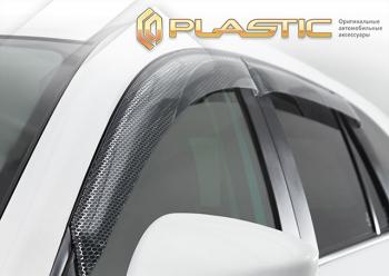 Дефлектор окон CA-Plastic Toyota (Тойота) Yaris (Ярис)  XP210 (2020-2024) XP210 хэтчбэк 5 дв. дорестайлинг