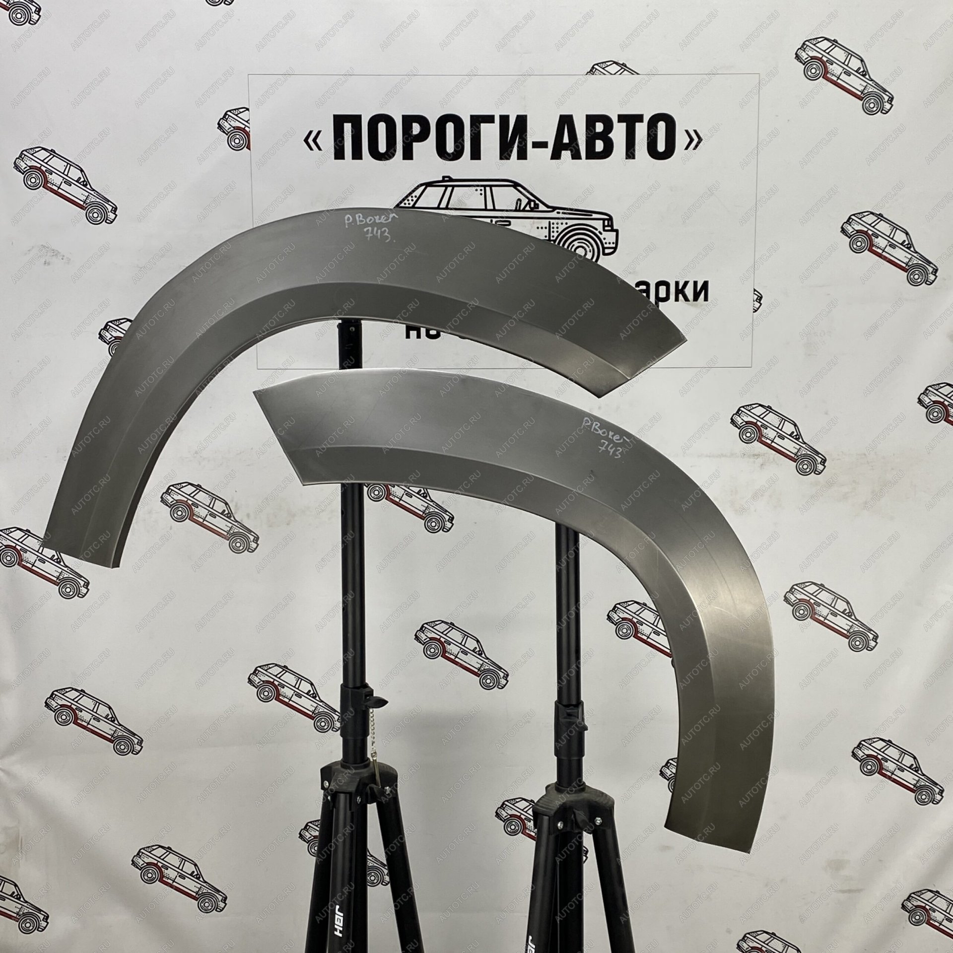 4 299 р. Комплект задних ремонтных арок Пороги-Авто  Peugeot Boxer  244 (2002-2006) (Холоднокатаная сталь 0,8 мм)  с доставкой в г. Москва