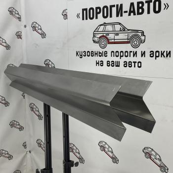 3 899 р. Комплект усилителей порогов (Ремкомплект) Пороги-Авто  Mitsubishi Pajero ( 4 V90,  4 V80) (2006-2020) дорестайлинг, дорестайлинг, 1-ый рестайлинг, 3 дв. 1-ый рестайлинг, 2-ой рестайлинг (холоднокатаная сталь 1мм)  с доставкой в г. Москва. Увеличить фотографию 1