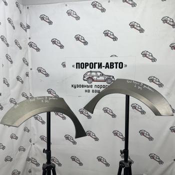 2 199 р. Ремонтные арки задних крыльев (Левая арка) Пороги-Авто   Ford Focus  3 (2010-2019) универсал дорестайлинг, универсал рестайлинг (холоднокатаная сталь 0,8мм)  с доставкой в г. Москва. Увеличить фотографию 1