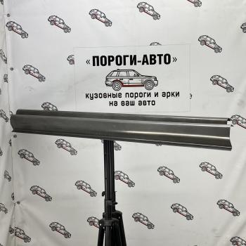 Комплект порогов (Ремкомплект) Пороги-Авто Jeep (Джип) Cherokee (Чироки)  KK (2007-2014) KK  (холоднокатаная сталь 1мм)