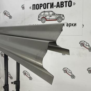 3 899 р. Комплект порогов (Ремкомплект) Пороги-Авто CITROEN C5 X40 дорестайлинг,лифтбэк (2000-2004) (холоднокатаная сталь 1мм)  с доставкой в г. Москва. Увеличить фотографию 1