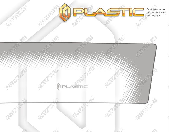 2 299 р. Дефлектора окон CA-Plastic  Toyota Isis  XM10 (2009-2017) 2-ой рестайлинг (серия Comfort серебро, без хром. молдинга )  с доставкой в г. Москва