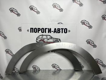 Ремкомплект для внутренней части заднего крыла (Комплект) Пороги-Авто Nissan Terrano2 R20 дорестайлинг (1993-1996) ()