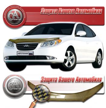 Дефлектор капота CA-Plastiс Hyundai (Хюндаи) Elantra (Элантра)  HD (2006-2011) HD