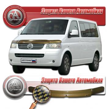 Дефлектор капота CA-Plastiс Volkswagen (Волксваген) Transporter (Транспортер)  T5 (2003-2009) T5 дорестайлинг