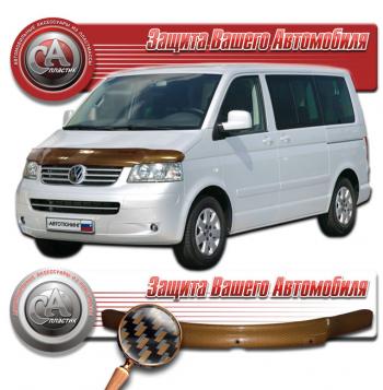 Дефлектор капота CA-Plastiс Volkswagen (Волксваген) Caravelle (каравелла)  T5 (2002-2009) T5 дорестайлинг