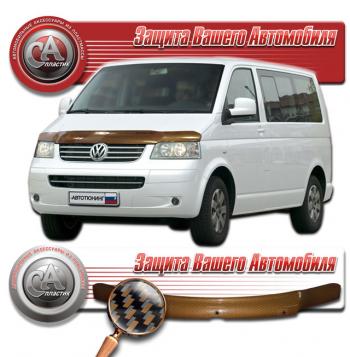 Дефлектор капота CA-Plastiс Volkswagen (Волксваген) Transporter (Транспортер)  T5 (2003-2009) T5 дорестайлинг