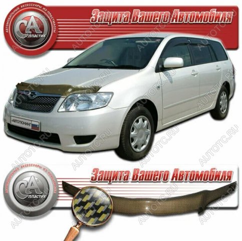 2 199 р. Дефлектор капота (Американская версия) CA-Plastiс  Ford Escape  2 (2008-2012) (серия Шелкография карбон золото)  с доставкой в г. Москва