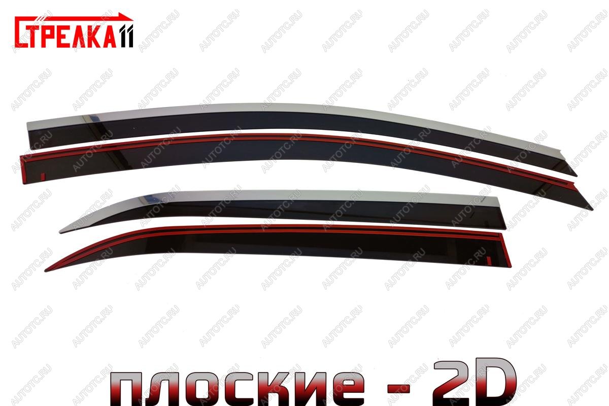 6 949 р. Дефлекторы окон 2D с хром накладками Стрелка11  KIA Picanto  3 JA хэтчбэк 5 дв. (2017-2021) дорестайлинг (черные)  с доставкой в г. Москва