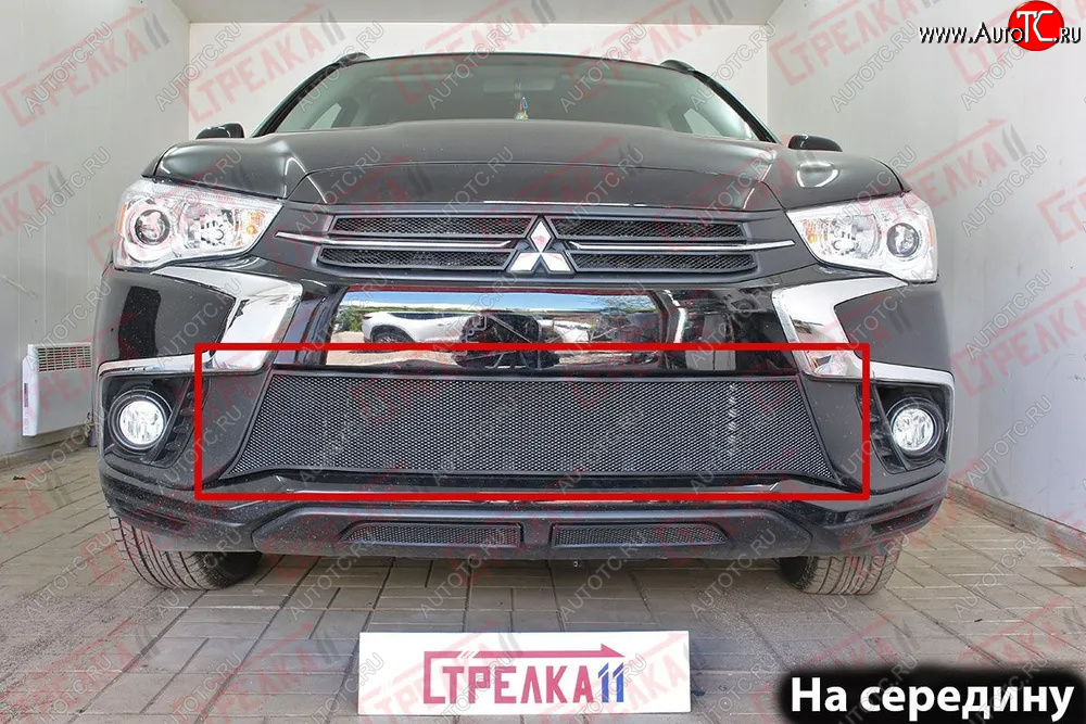 3 199 р. Защитная сетка в бампер (центр, ячейка 3х7 мм) Alfeco Стандарт Mitsubishi ASX 2-ой рестайлинг (2017-2020) (Чёрная)  с доставкой в г. Москва