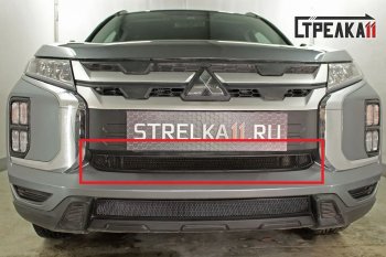 Защитная сетка в бампер (центр, ячейка 3х7 мм) Alfeco Стандарт Mitsubishi ASX 3-ий рестайлинг (2019-2025)