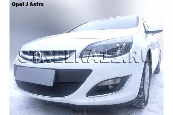 Защита радиатора Стрелка11 Стандарт Opel Astra J универсал рестайлинг (2012-2017)