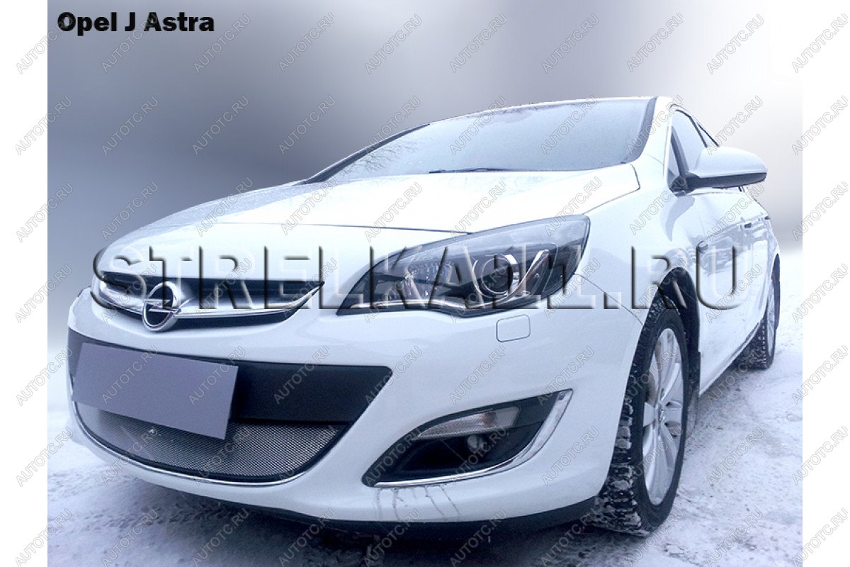 3 279 р. Защита радиатора Стрелка11 Стандарт  Opel Astra  J GTC (2011-2018) (хром)  с доставкой в г. Москва