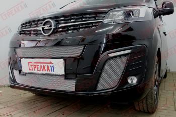 5 649 р. Защита радиатора (центр низ) Стрелка11 Стандарт  Opel Zafira Life  С (2019-2024) (хром)  с доставкой в г. Москва. Увеличить фотографию 2