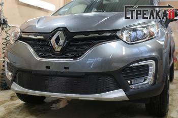 3 689 р. Защита радиатора (верх) Стрелка11 Стандарт Renault Kaptur рестайлинг (2020-2025) (черная)  с доставкой в г. Москва. Увеличить фотографию 1