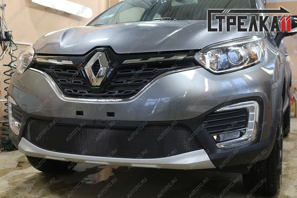 3 689 р. Защита радиатора (верх) Стрелка11 Стандарт  Renault Kaptur (2020-2025) рестайлинг (черная)  с доставкой в г. Москва