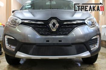 4 399 р. Защита радиатора (верх) Стрелка11 Стандарт  Renault Kaptur (2020-2025) рестайлинг (черная)  с доставкой в г. Москва. Увеличить фотографию 2