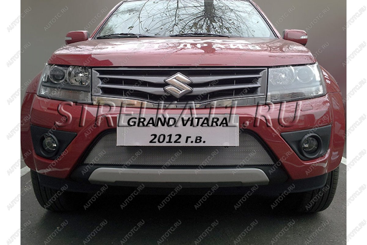 3 279 р. Защита радиатора Стрелка11 Стандарт  Suzuki Grand Vitara ( JT 5 дверей,  JT) (2012-2016) 2-ой рестайлинг, 3 двери 2-ой рестайлинг (хром)  с доставкой в г. Москва