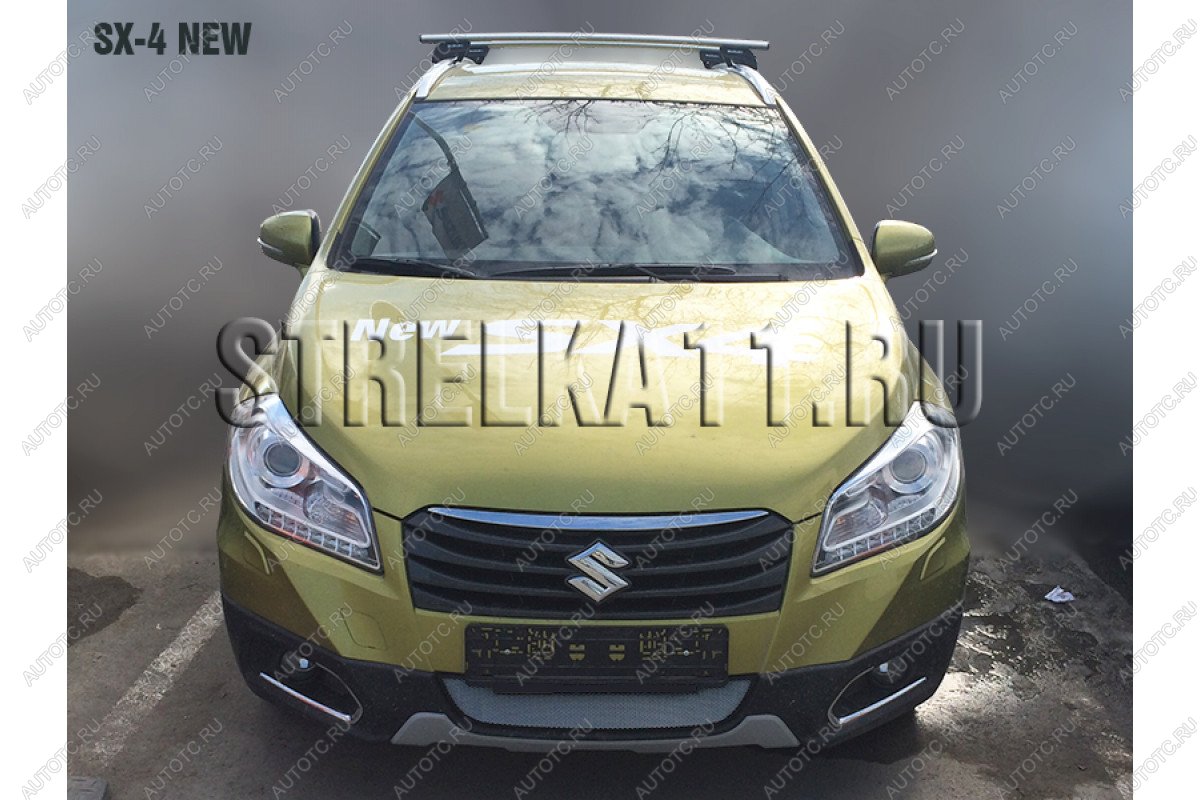 3 099 р. Защита радиатора Стрелка11 Стандарт  Suzuki SX4  JYB, JYA (2013-2016) хэтчбэк дорестайлинг (хром)  с доставкой в г. Москва