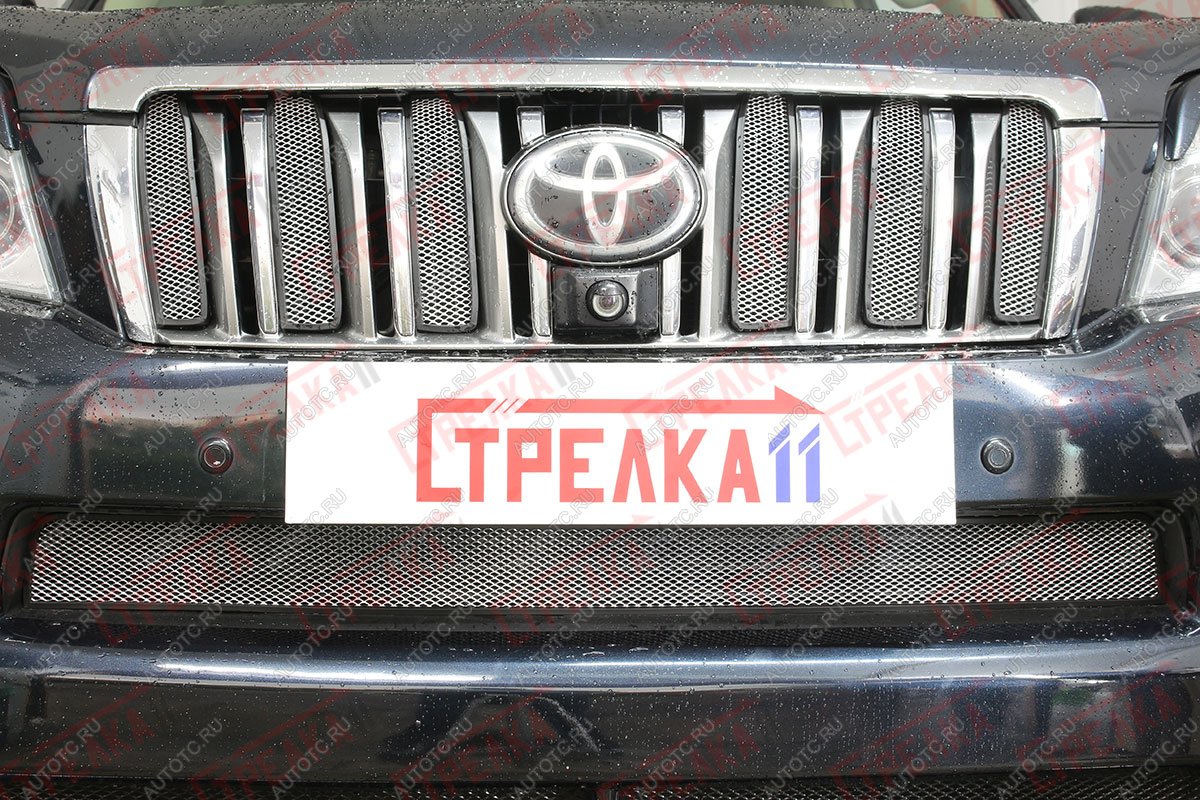 3 279 р. Защита радиатора (низ) Стрелка11 Стандарт  Toyota Land Cruiser Prado  J150 (2009-2013) дорестайлинг (хром)  с доставкой в г. Москва