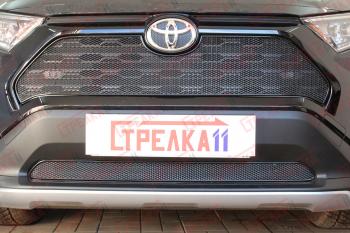 4 849 р. Защита радиатора (верх с парктроником, камерой) Стрелка11 Стандарт Toyota RAV4 XA50 5 дв. дорестайлинг (2018-2025) (черная)  с доставкой в г. Москва. Увеличить фотографию 2