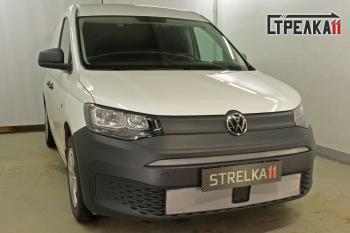 2 499 р. Защита радиатора (верх) Стрелка11 Стандарт  Volkswagen Caddy (2020-2024) (хром)  с доставкой в г. Москва. Увеличить фотографию 2