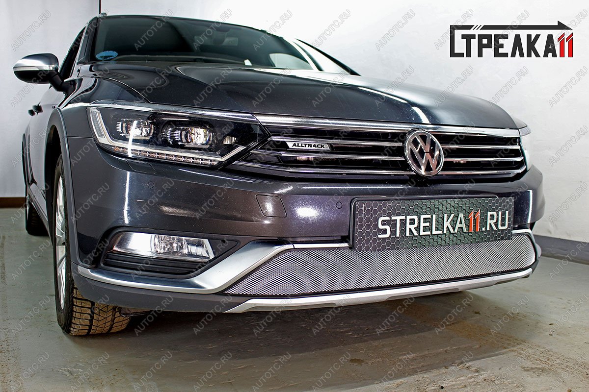 3 179 р. Защита радиатора (низ) (Alltrack 2.0) Стрелка11 Стандарт  Volkswagen Passat  B8 (2015-2019) седан дорестайлинг, универсал дорестайлинг (хром)  с доставкой в г. Москва