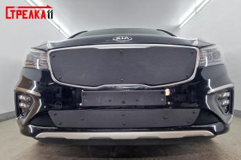 1 599 р. Зимняя заглушка решетки радиатора (верх) Стрелка11  KIA Carnival  YP (2018-2020) минивэн рестайлинг (черная)  с доставкой в г. Москва. Увеличить фотографию 2