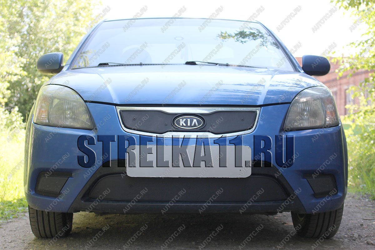 799 р. Зимняя заглушка решетки радиатора (низ) Стрелка11  KIA Rio  2 JB (2009-2011) рестайлинг седан, рестайлинг, хэтчбэк 5 дв. (черная)  с доставкой в г. Москва