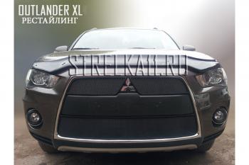 Зимняя заглушка решетки радиатора (верх) Стрелка11 Mitsubishi Outlander XL (CW)  рестайлинг (2010-2013) ()