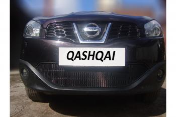 969 р. Зимняя заглушка решетки радиатора Стрелка11 Nissan Qashqai 1 J10 рестайлинг (2010-2013)  с доставкой в г. Москва. Увеличить фотографию 2