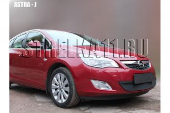 799 р. Зимняя заглушка решетки радиатора Стрелка11 Opel Astra J хэтчбек 5 дв.  рестайлинг (2012-2017) (черная)  с доставкой в г. Москва. Увеличить фотографию 2