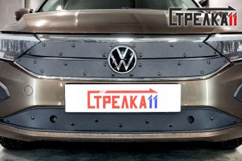 1 459 р. Зимняя заглушка решетки радиатора (4 части верх) Стрелка11 Volkswagen Polo Mk6 лифтбек (2020-2022) (черная)  с доставкой в г. Москва. Увеличить фотографию 1