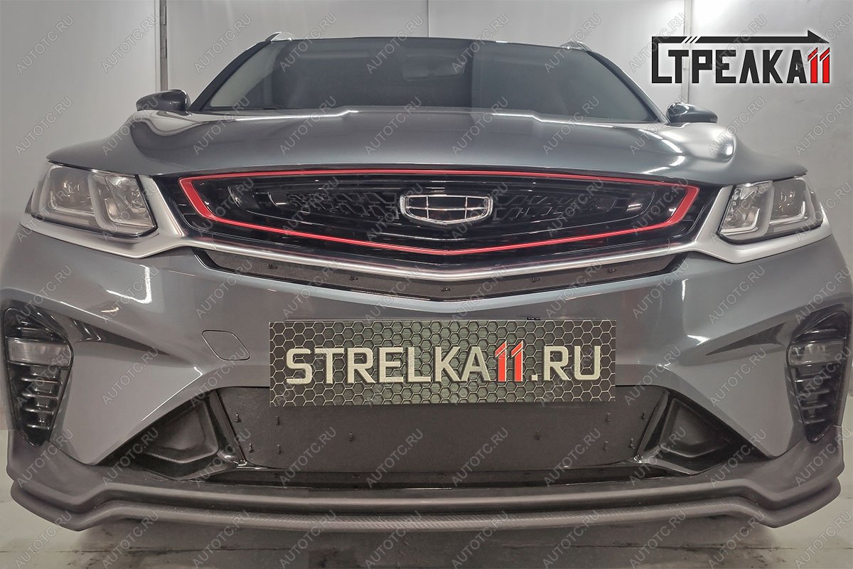 1 079 р. Зимняя защита на стяжке (центр) Стрелка11  Geely Coolray  SX11 (2018-2023) дорестайлинг (черная)  с доставкой в г. Москва