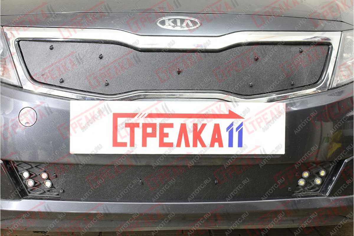 1 489 р. Зимняя защита на стяжке (верх) Стрелка11  KIA Optima  3 TF (2010-2013) дорестайлинг седан (черная)  с доставкой в г. Москва