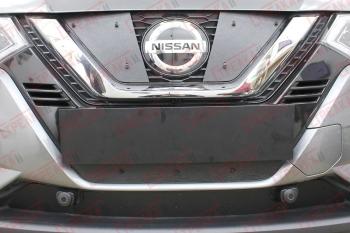 Зимняя защита на стяжке (низ с парктроником 2 части) Стрелка11 Nissan (Нисан) Qashqai (Кашкай)  2 (2017-2022) 2 J11 рестайлинг