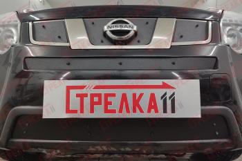 1 489 р. Зимняя защита на стяжке (низ) Стрелка11  Nissan X-trail  3 T32 (2013-2018) дорестайлинг (черная)  с доставкой в г. Москва. Увеличить фотографию 2