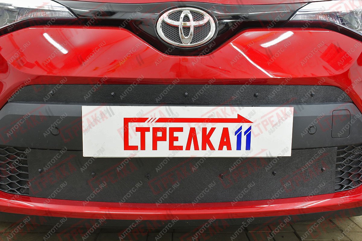 1 489 р. Зимняя защита на стяжке (низ) Стрелка11  Toyota C-HR  NGX10, ZGX10 (2019-2025) рестайлинг (черная)  с доставкой в г. Москва