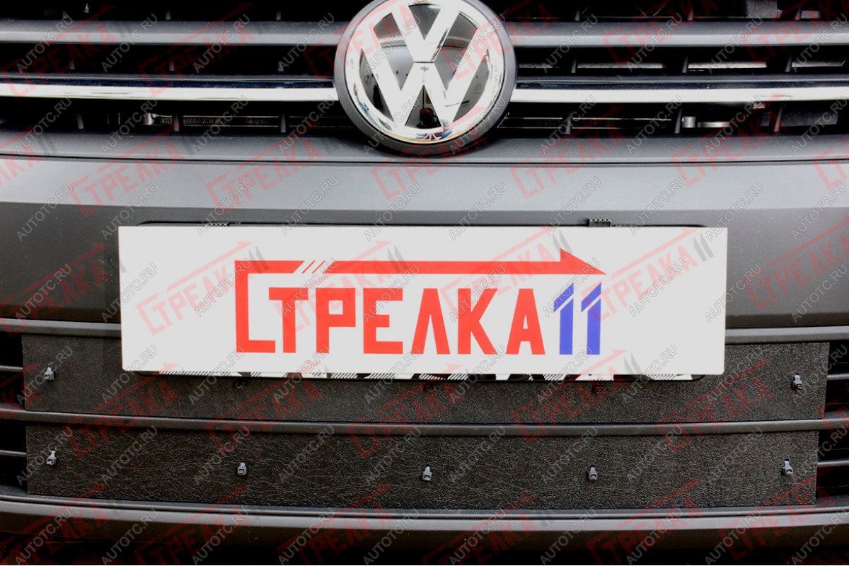 1 559 р. Зимняя защита на стяжке (TrendLine) (2 части) Стрелка11  Volkswagen Caddy  2K (2015-2020) рестайлинг (черная)  с доставкой в г. Москва