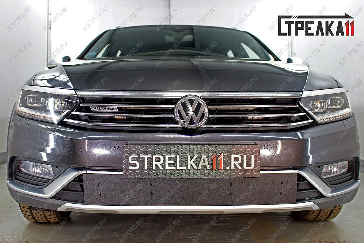 1 699 р. Зимняя защита на стяжке (низ) Стрелка11  Volkswagen Passat  B8 (2015-2019) седан дорестайлинг, универсал дорестайлинг (черная)  с доставкой в г. Москва